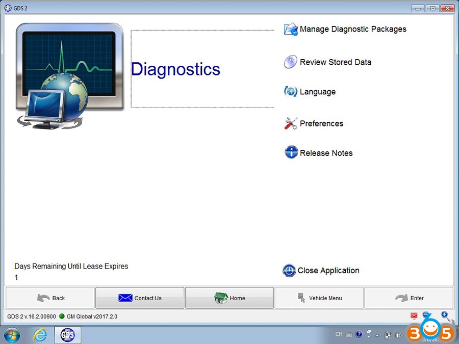 gds2 software download